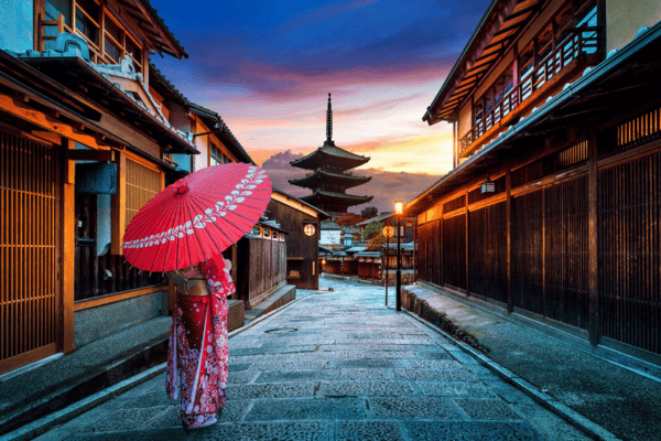 Inspiring Vacations 11 Day Authentic Japan Tour