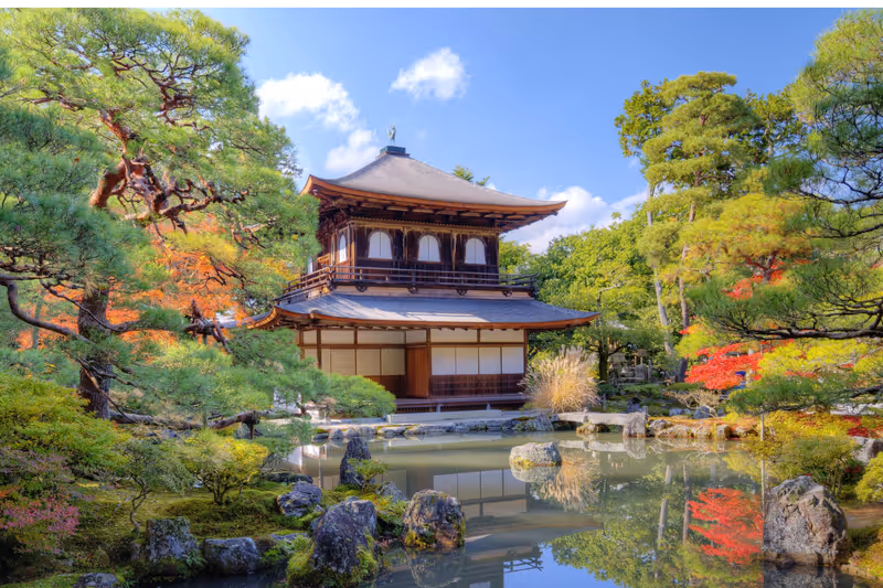 Inspiring Vacations 16 Day Unforgettable Small Group Tour - Japan Kyoto Ginkakuji Temple